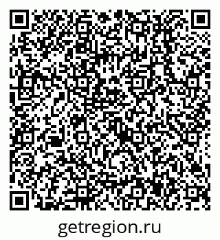 79638517952
