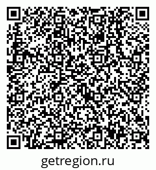 79638517969