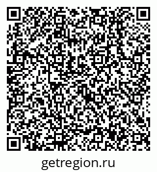79638517970