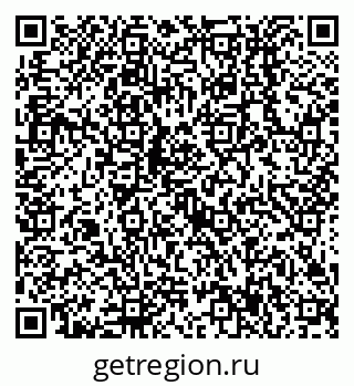 79638517977