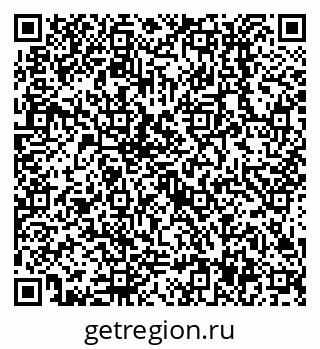 79638517979