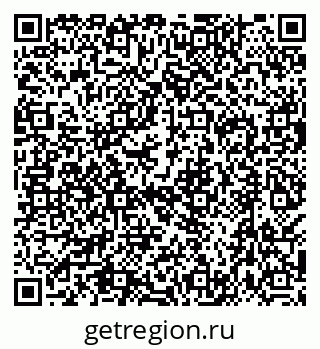 79638517981