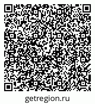 79638517984