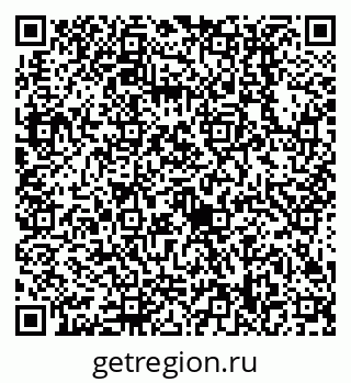 79638518001