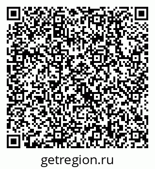 79638518010