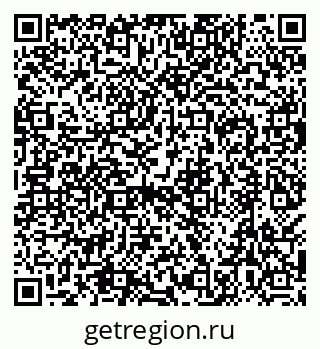 79638518012