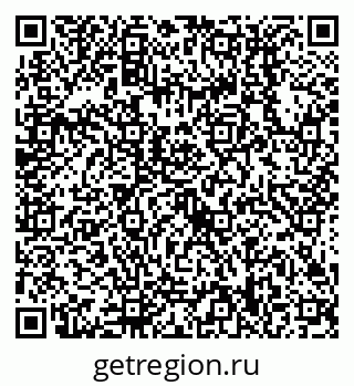 79638518013