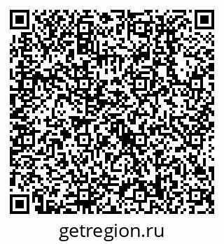 79638518016