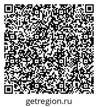 79638518032