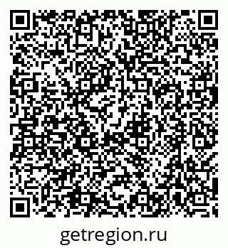 79638518049