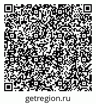 79638518050