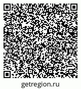 79638518064
