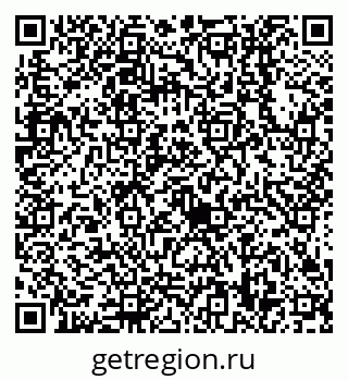 79638518068