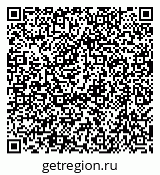 79638518084