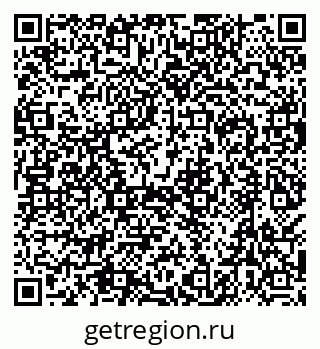 79638518087