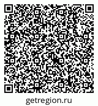 79638518094