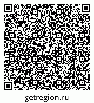 79638518119