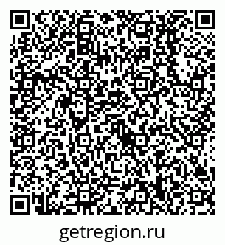 79638518123