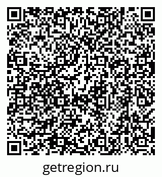 79638518132