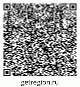 79638518137