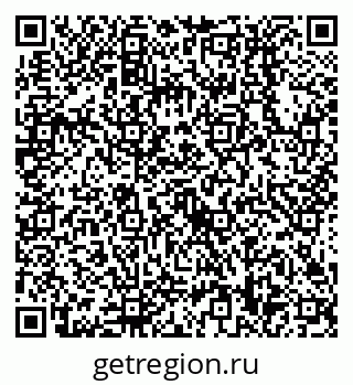 79638518138