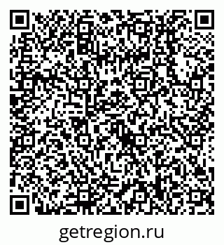 79638518143