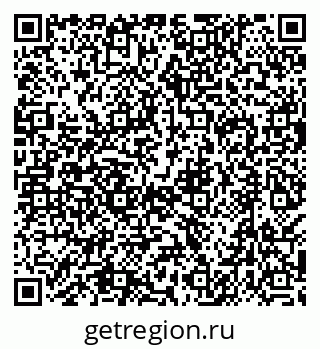 79638518145