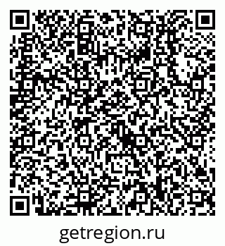 79638518173