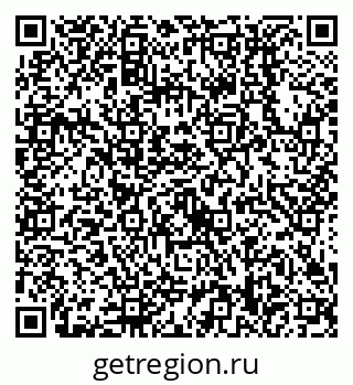 79638518190
