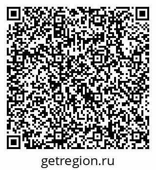 79638518194