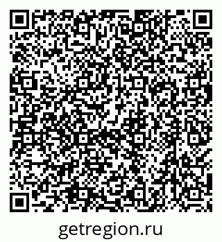 79638518206