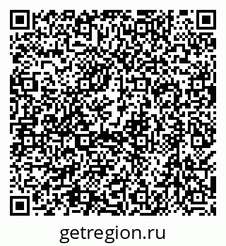 79638518214