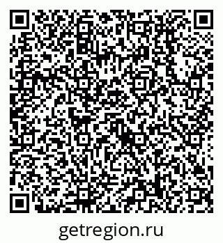 79638518236