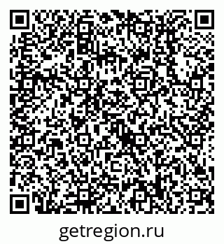 79638518237