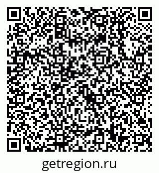 79638518238