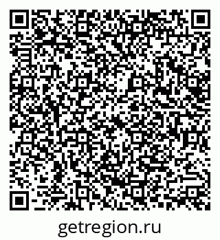 79638518239