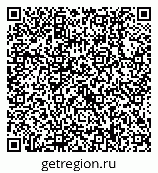 79638518245