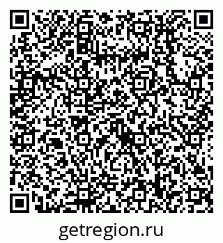 79638518250