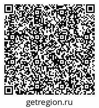79638518252