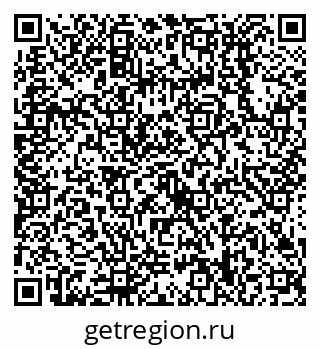 79638518253