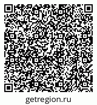 79638518254