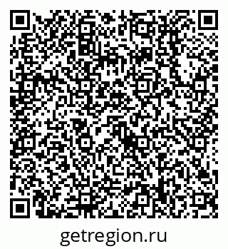 79638518255