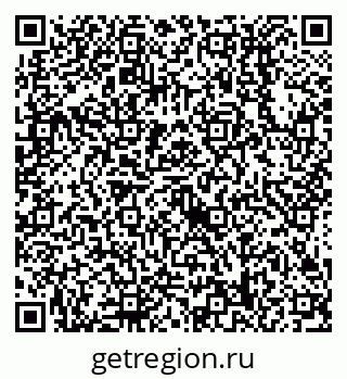 79638518256