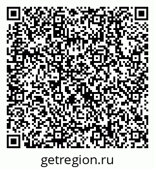 79638518257