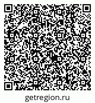 79638518260