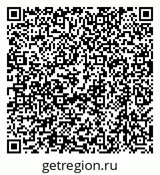 79638518262