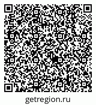 79638518265