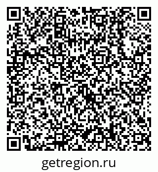79638518267