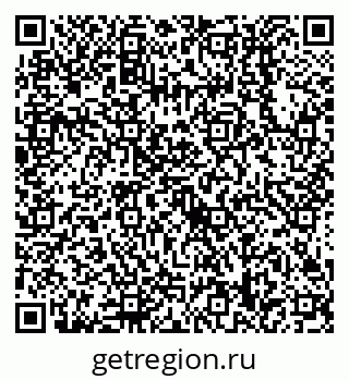 79638518270