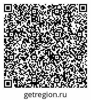 79638518272
